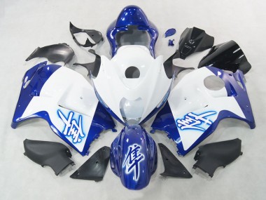 Moto Plástica GSXR 1300 Hayabusa 96-07 - Blanco Azul